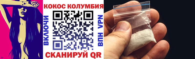 Где купить наркоту Сортавала Амфетамин СОЛЬ Мефедрон LSD-25 ГАШИШ OMG сайт Cocaine