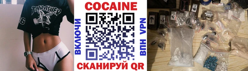 кракен рабочий сайт  Сортавала  COCAIN Боливия 