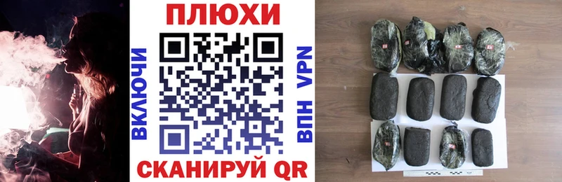 что такое   блэк спрут ТОР  мориарти официальный сайт  Сортавала  ГАШИШ хэш 