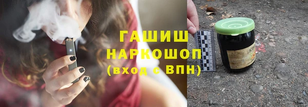 гидропоника Алексеевка