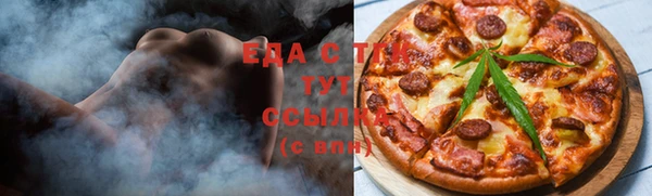 COCAINE Алексин