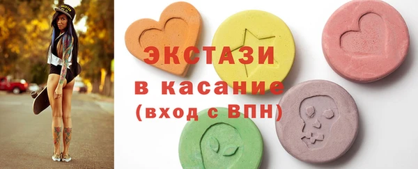 гидропоника Алексеевка