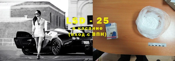 COCAINE Алексин