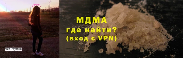 гидропоника Алексеевка