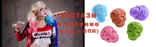 COCAINE Алексин