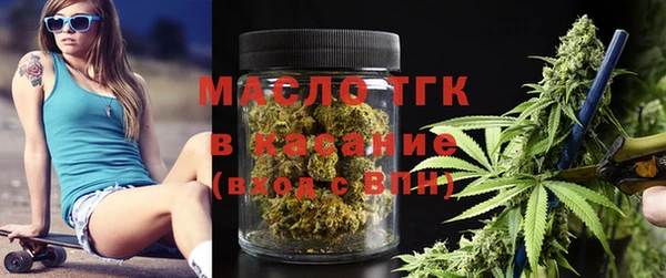 COCAINE Алексин