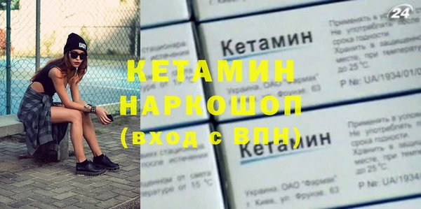 гидропоника Алексеевка