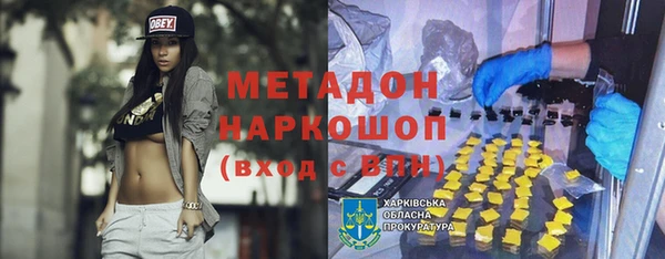 гидропоника Алексеевка