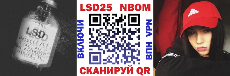 ЛСД экстази кислота  Сортавала 