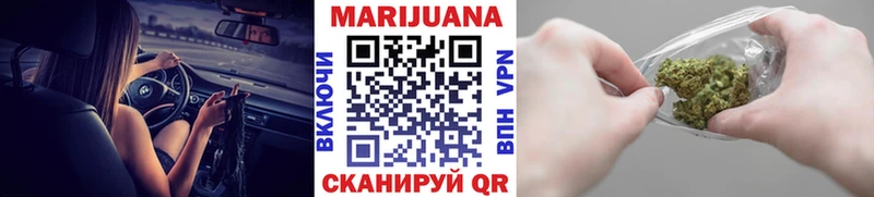 Шишки марихуана марихуана  Сортавала 